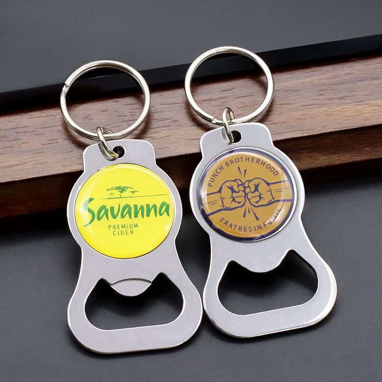 Metal Blank Bottle Opener Keychain
