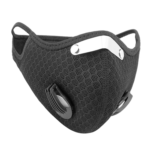 Adjustable Sports Face Mask 